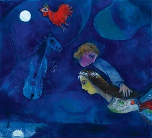 MARC CHAGALL Art Poster or Rolled Canvas Print "COQ ROUGE DANS LA NUIT" - Picture 1 of 1