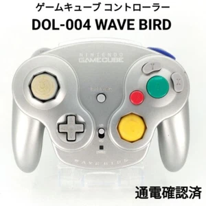 Nintendo GameCube Wavebird Wireless Controller DOL-004 with Receiver DOL-005 JP - Picture 1 of 10