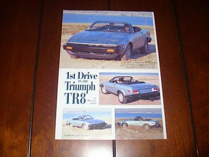 TRIUMPH TR8 - ORIGINAL 1999 ARTICLE - Photo 1 sur 3