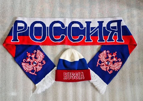 Vintage Russian Scarf Flag Russia Rossiya with Coat of Arms, Fringe and Hat Cover