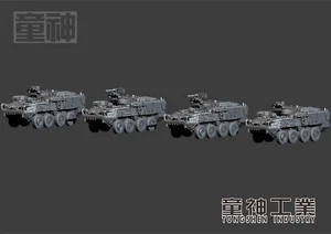 1/700 [US Army] M1133 "Stryker" Medical Armored Vehicle 4pcs - Picture 1 of 3