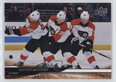 2024 Extended Series Triple Exposure Achievements Matvei Michkov #TE-8 Rookie RC - Image 1 of 2