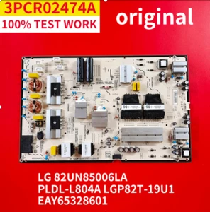 100% Test Work PLDL-L804A 3PCR02474A LGP82T-19U1 EAY65328601 for PSU 82UN85006LA - Picture 1 of 5