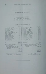 ANGLO JEWISH ASSOCIATION JUDAICA ANNUAL REPORT LONDON 1907 - Picture 1 of 8