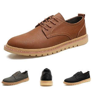 Mens Leisure Leather Shoes Flats Round Toe Lace up Breathable Work Office Casual