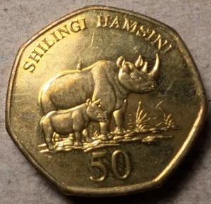 Tansania 50 Shilingi Schilling 2015 Nashorn - Bild 1 von 3