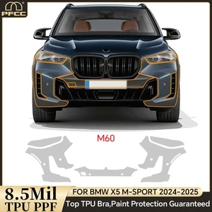 Película de protección de pintura precortada transparente PPF TPU para parachoques delantero para BMW X5 M60i 2024-UP - Imagen 1 de 20