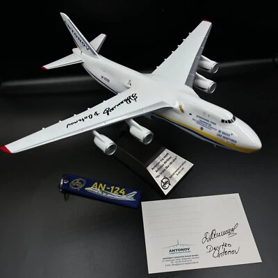 Model Antonov An-124 “BE BRAVE LIKE OKHTYRKA” with original autograph D.Antonov - Image 1 of 4