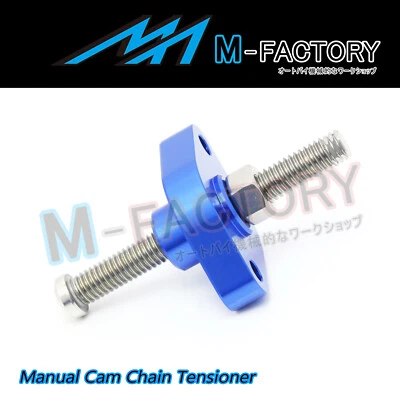 Junta tensora de cadena Billet HP para Yamaha YZF R1 1999-2003 YZF R6 99-2005 Foto 1 de 4