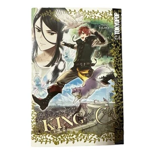 The Treasure of the King and the Cat Paperback You Kajika - Picture 1 of 2