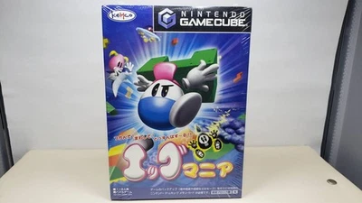 Eggo Mania Nintendo GameCube New Japan Import Free shipping FedEx DHL DOL-P-GEMJ - Image 1 of 4
