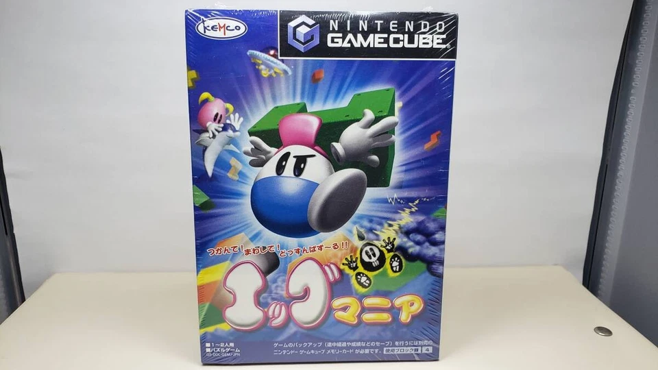Eggo Mania Nintendo GameCube New Japan Import Free shipping FedEx DHL DOL-P-GEMJ - Image 1 of 4