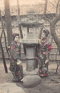 Japan - Zwei Geishas - Bild 1 von 2