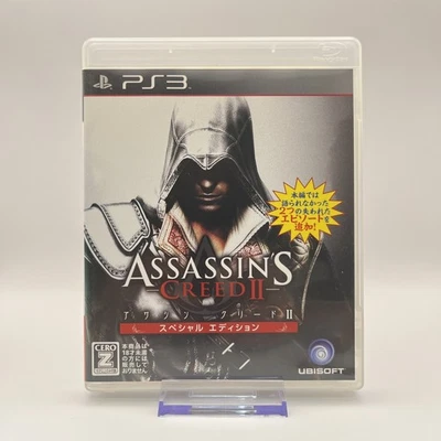 pre-owned PS3 Assassin's Creed 2 Special Edition Sony Playstation 3 Japanese Ver - Image 1 of 4