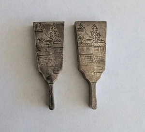 Shaker sale e pepe giapponese argento sterling 950 inciso vintage anni 40 - Foto 1 di 11