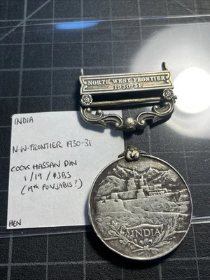 印度西北边境库克·哈桑 19 号旁遮普人银质奖章 1930 - 31 — 第 1/2 张图片