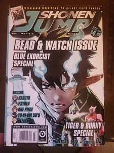 Shonen Jump Magazine March 2012 Vol. 10 Issue 3 - Picture 1 of 5