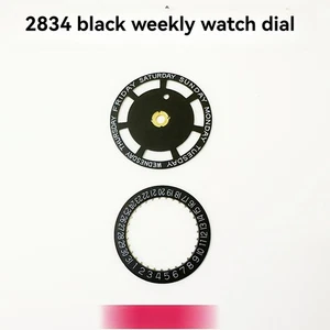 Orologio Quadrante Calendario Giorno Data Set 6 Posizioni Ore 12 per Movimento 2834 - Foto 1 di 2