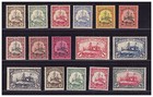 DNG Einzelwerte aus Minr. 7 - 24  ** postfrisch   (mnh) 