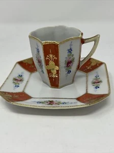 Vintage Tea Cup and Saucer Made in Occupied Japan Floral Design - Picture 1 of 12