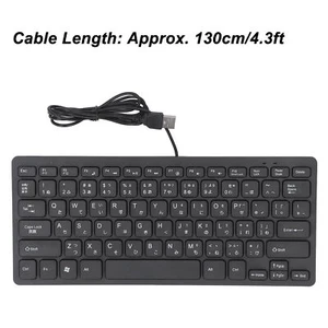 78 Key Ultra Slim Wired Keyboard Ergonomic QWERTY Layout Dual Language USB 2 AU - Picture 1 of 28