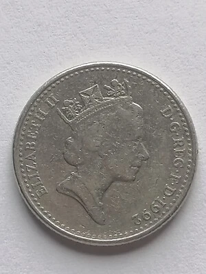 Rare 1992 Ten Pence Coin, Great Britain- Collectible Coin - Image 1 of 2