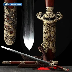 Sharp Dragon Jian Chinese Tai Chi Double Edged Sword Damascus Folded Steel Q8236 - Picture 1 of 12