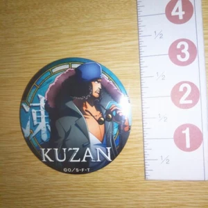 A60493 One Piece / Anime Manga / Can badge Kuzan Aokiji - Picture 1 of 3