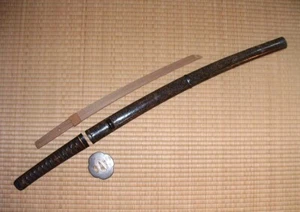 [GN1-PB-13] Japanese Sword:  Wakizashi Koshirae
