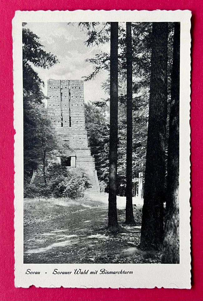 AK SORAU Niederlausitz um 1935 Sorauer Wald mit Bismarckturm     ( 166934 - Bild 1 von 2