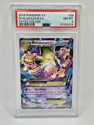 M Alakazam EX #26 - 2016 Pokemon XY Fates Collide - PSA 8 - Image 1 of 2