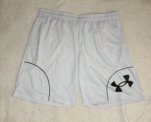 Under Armour Herren weiß Basketball Gym Shorts Größe 3XL - Bild 1 von 4