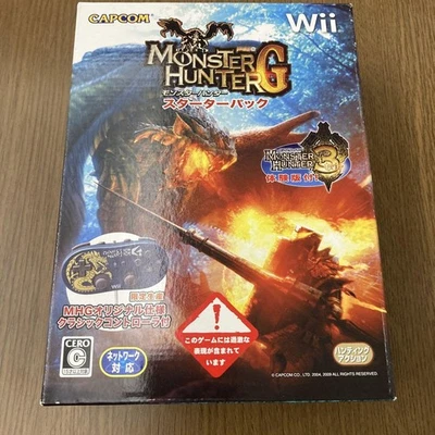 Monster Hunter G Starter Pack Capcom Wii Action Game Used - Image 1 of 2