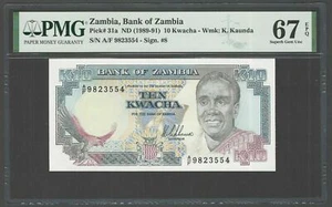 Zambia 10 Kwacha ND (1989-91) P31a Sin Circular Calificado 67 - Imagen 1 de 2