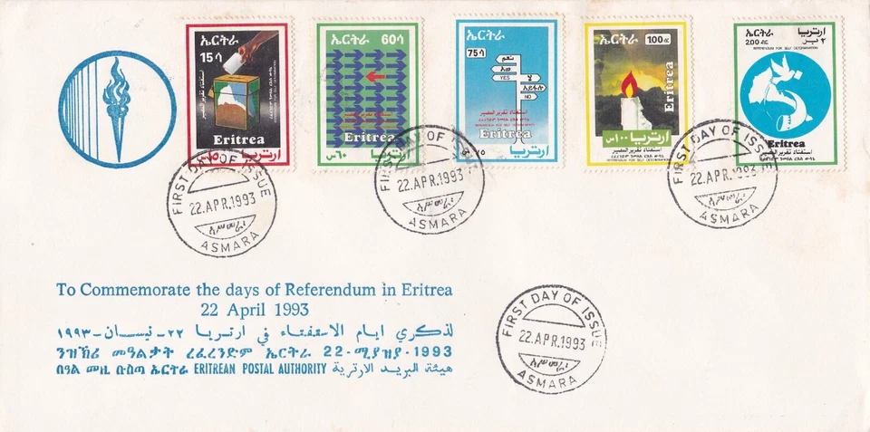 Eritrea: 1993: Referendum for Independence, FDC — 第 1/1 张图片