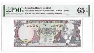 Ecuador 50,000 50000 Sucres 1995 Pk 130a PMG 65 EPQ Gem Unc Only 1 Finer 1/1 - Picture 1 of 2