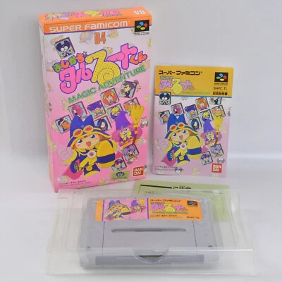 MAGICAL TARURUTO KUN Super Famicom Nintendo 2347 sf - Image 1 of 4