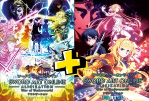 ANIME SWORD ART ONLINE ALICIZATION War of Underworld Part 1&2 English dubbed - Imagen 1 de 5