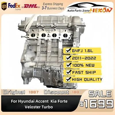 Engine Assembly For Hyundai Accent  Kia Forte Veloster G4FJ 1.6L Turbo 2011-2022 - Image 1 of 4