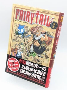 Fairy Tail Vol. 1 First Print w/ obi Japanese Manga Comic by Hiro Mashima - Picture 1 of 11