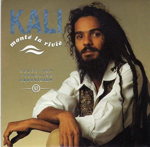 KALI MONTE LA RIVIERE / ONE DROP FRENCH 45 SINGLE - Picture 1 of 1