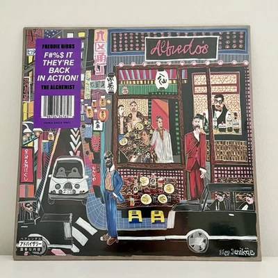 Freddie Gibbs & The Alchemist - Alfredo 2 - Vodka Sauce Vinyl 2 LP - EU Pressing - image 1 of 4