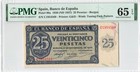 Spain 25 Pesetas 1936 P-99a PMG 65 EPQ
