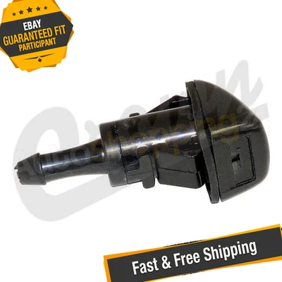 Crown Automotive 5116079AA Left or Right Front Windshield Washer Nozzle - Image 1 of 4