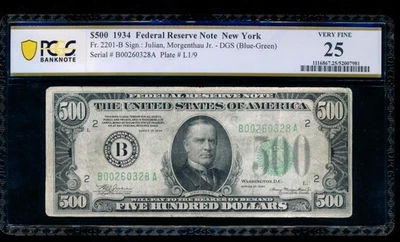 AC 1934 $500 FIVE HUNDRED DOLLAR BILL New York PCGS 25 comment - Image 1 of 2