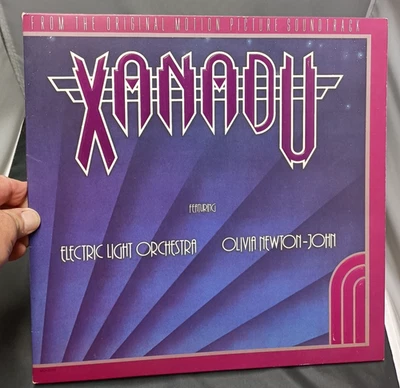ELECTRIC LIGHT ORCHESTRA XANADU VINYL MCA 6100 MCA RECORDS 1980 - Image 1 of 4