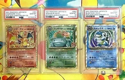 Pokemon TCG Charizard Venusaur Blastoise 25th Promo 3 Sequential PSA10 - Image 1 of 4