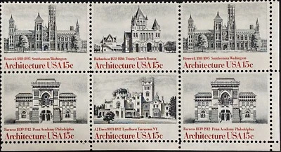 Scott US 1841a (1838-1841): US Architecture, Block of 6, MNH OG, FREE Shipping! - Image 1 of 2