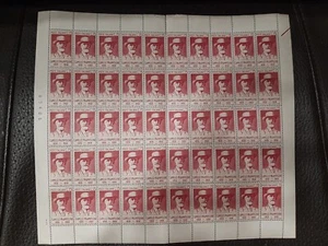 ITALY 1959 CAMILLO PRAMPOLINI IN SHEET MNH** - Picture 1 of 1
