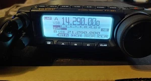Yaesu FT-891 100W Mobile Ham Radio Transceiver - Zdjęcie 1 z 6